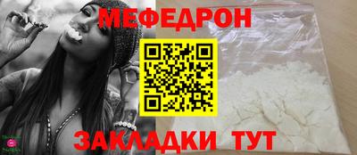 кокаин премиум Дубна