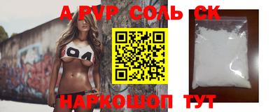 кокаин колумбия Донецк