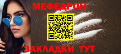 кокаин колумбия Донецк