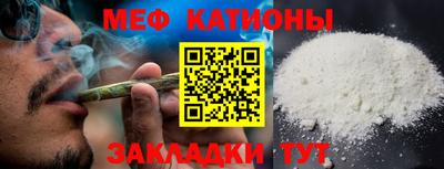 кокаин премиум Дубна