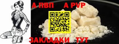 кокаин колумбия Донецк