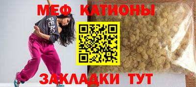 кокаин премиум Дубна