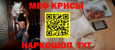 jwh Заводоуковск