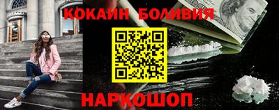 СК Донской