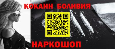 СК Донской