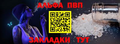 СК Донской