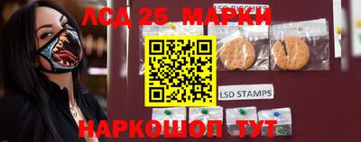 кокаин колумбия Донецк