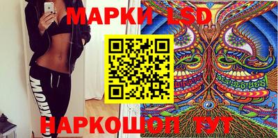 кокаин премиум Дубна