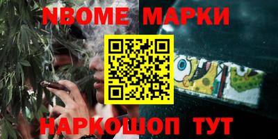 кокаин колумбия Донецк
