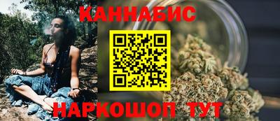 кокаин премиум Дубна