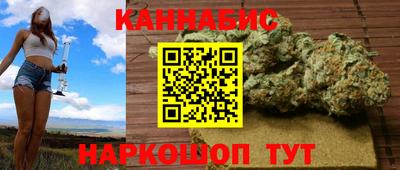 СК Донской