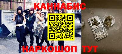 кокаин колумбия Донецк