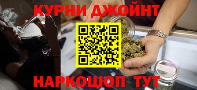 кокаин колумбия Донецк
