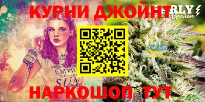 кокаин премиум Дубна
