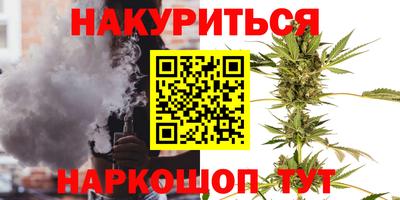кокаин премиум Дубна