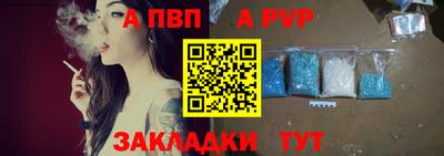 кокаин колумбия Донецк