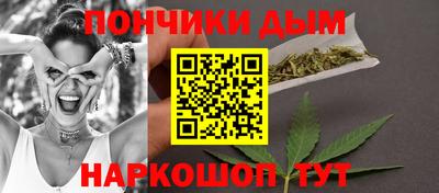 кокаин колумбия Донецк
