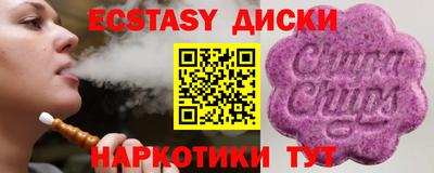 СК Донской