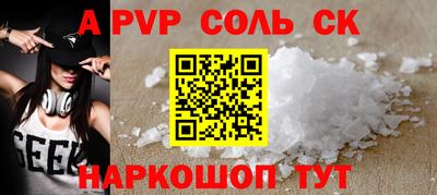 кокаин премиум Дубна