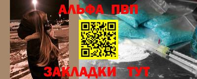 кокаин премиум Дубна