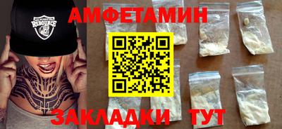 кокаин колумбия Донецк