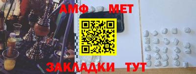 СК Донской