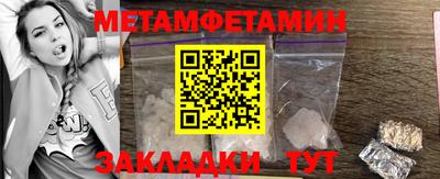 кокаин колумбия Донецк