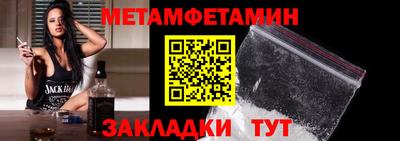 кокаин колумбия Донецк