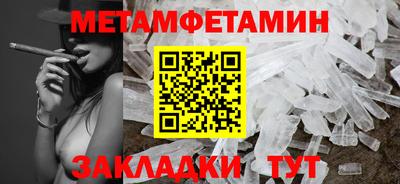 СК Донской