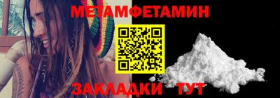 кокаин колумбия Донецк