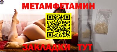 кокаин премиум Дубна
