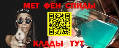 СК Донской