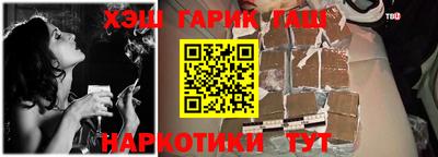 кокаин колумбия Донецк
