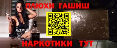 кокаин премиум Дубна