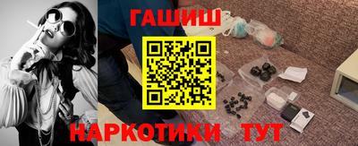 кокаин колумбия Донецк