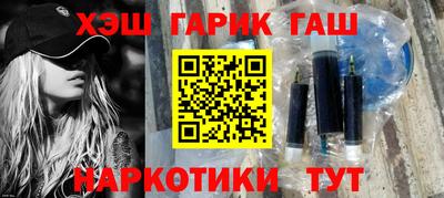 кокаин колумбия Донецк