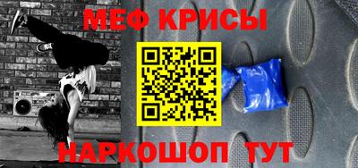 кокаин премиум Дубна