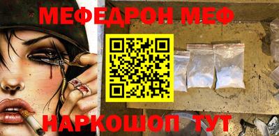СК Донской