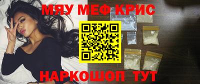 СК Донской