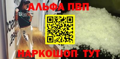 СК Донской