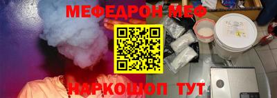 кокаин премиум Дубна